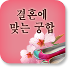 ��ȥ����